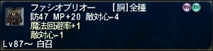 ④