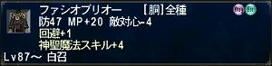 ⑤