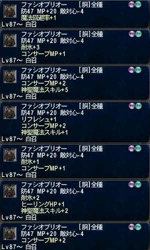 burio2.jpg