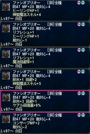 burio3.jpg