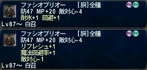 burio9.jpg