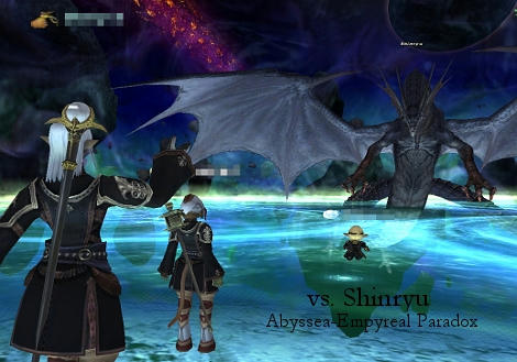 Shinryu