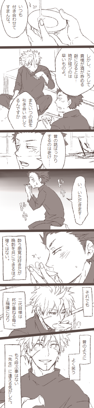 185f9e6f.png