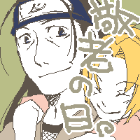 1419.png