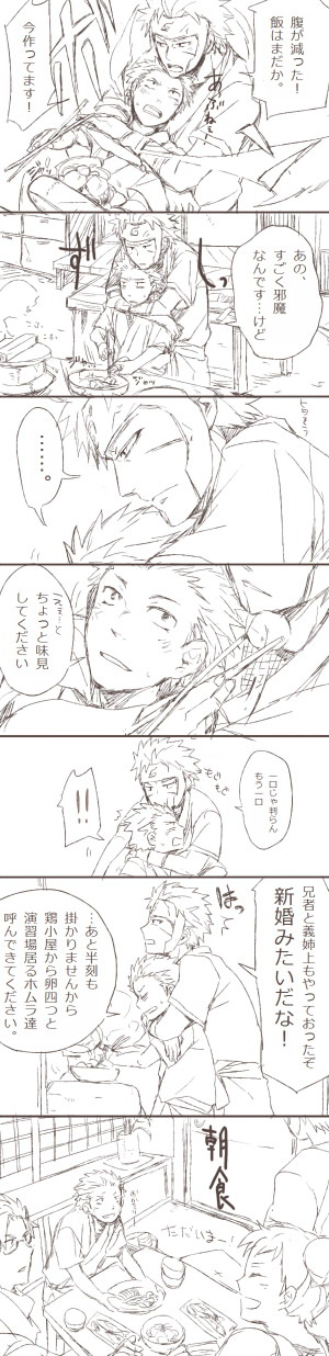 cb2be4dd.jpeg