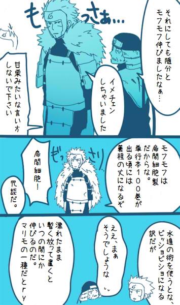 c952adaa.jpeg