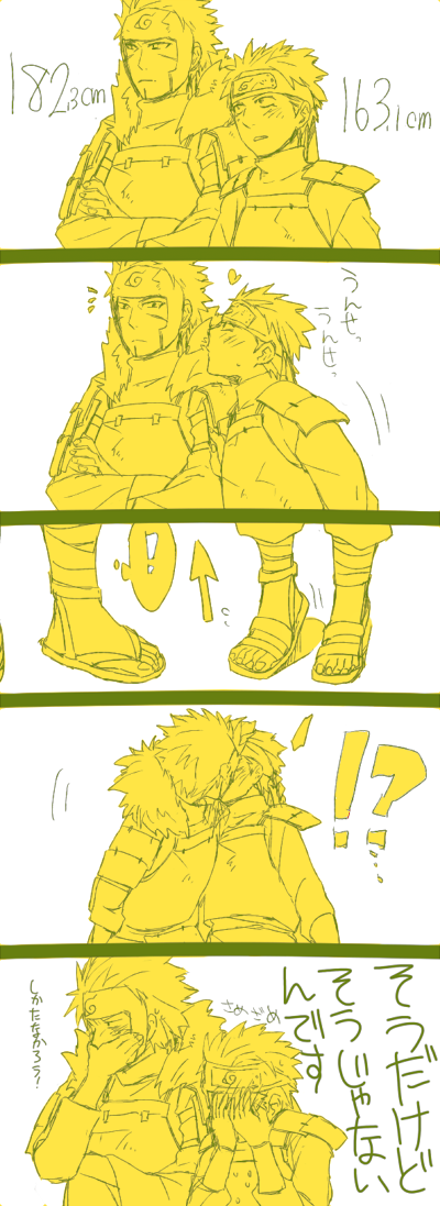 265e14d4.png