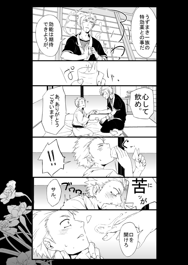 780fcc6b.png