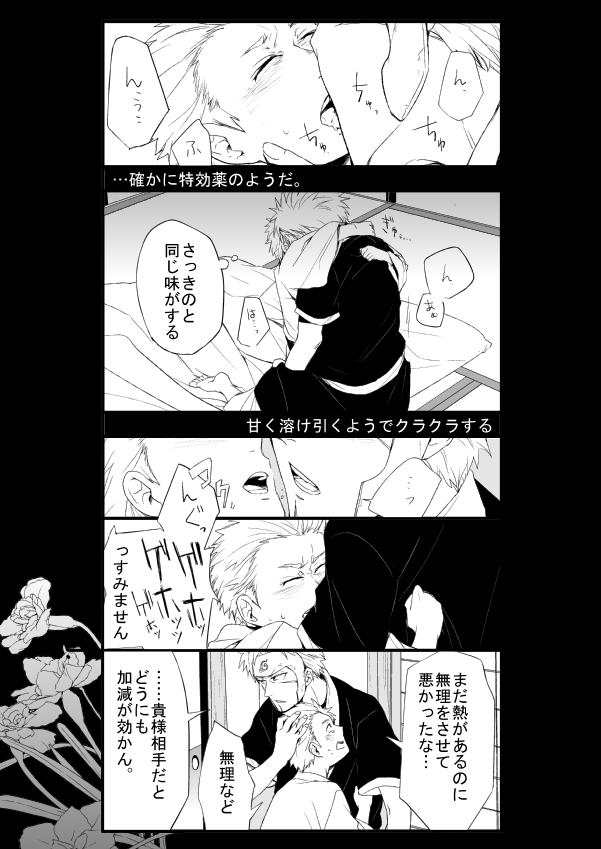 c95f4a84.png