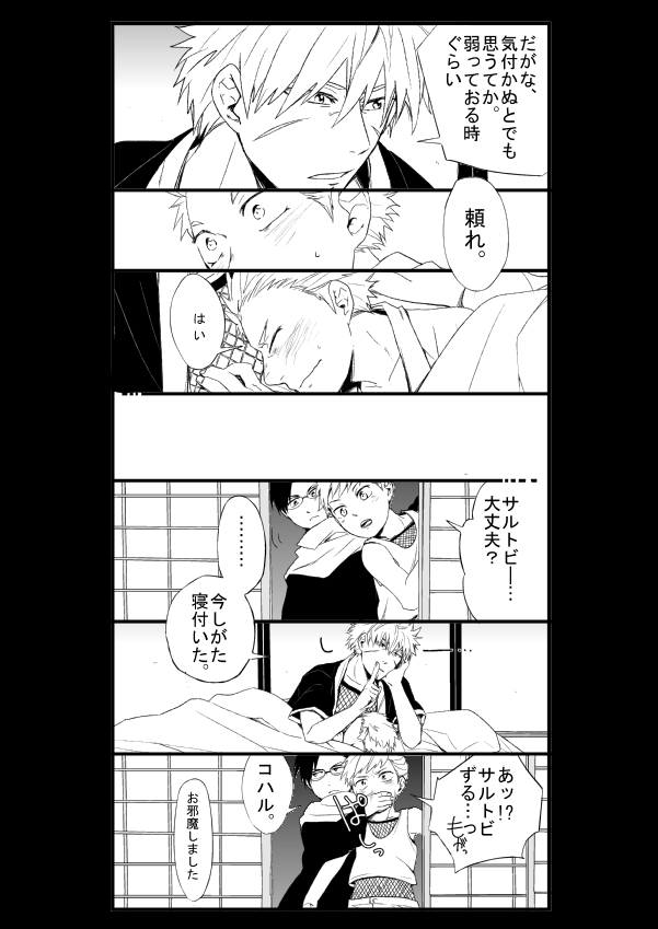 be527325.png
