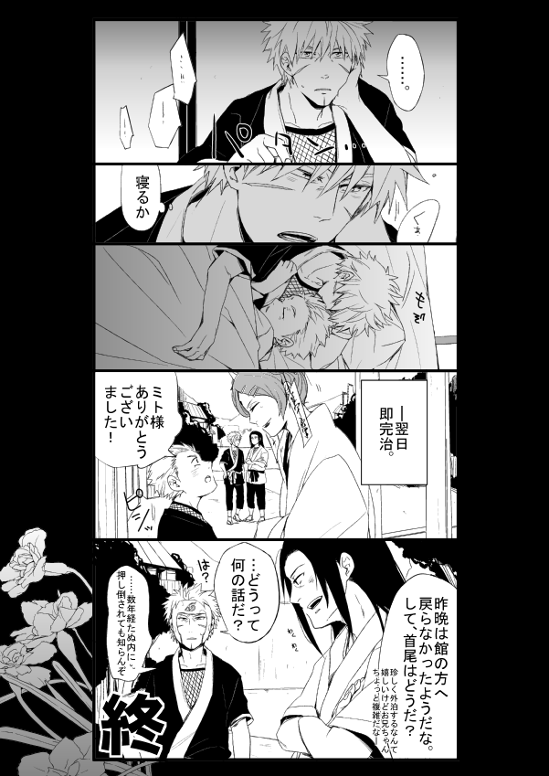 904dde55.png