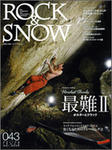 ROCK&SNOW43