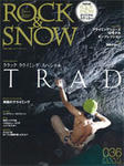 ROCK&SNOW36