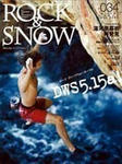 ROCK&SNOW34