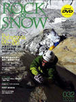 ROCK&SNOW32