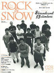 ROCK&SNOW28