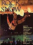 ROCK&SNOW26