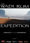 thewadirumexpedition.jpg