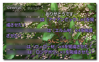 20101117_02.jpg