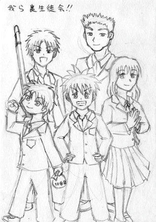 rakugaki45.jpg