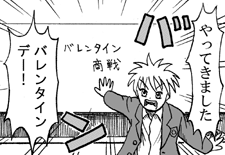 rakugaki107.gif
