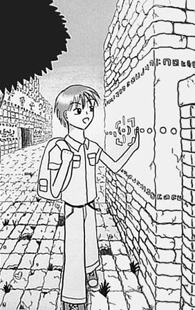 rakugaki109.jpg
