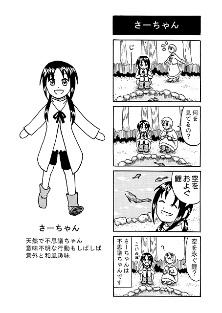 01.gif