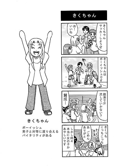 03.gif