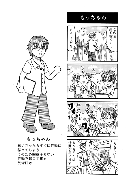 07.gif