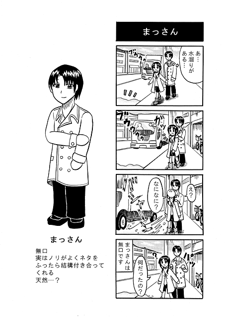 08.gif