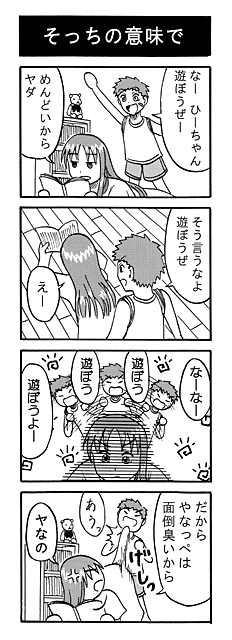 09.gif
