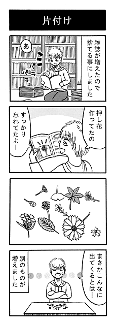 10.gif
