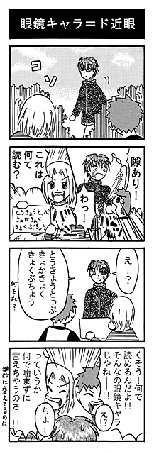 11.gif