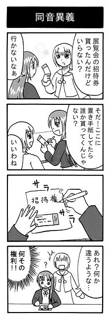 13.gif
