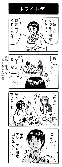 14.gif