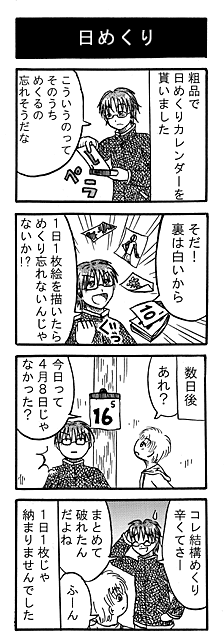 15.gif