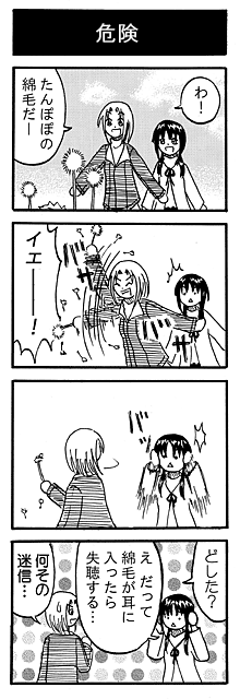 18.gif