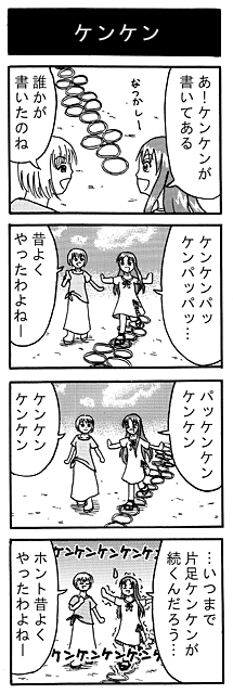 21.gif