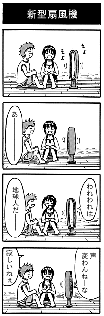 23.gif