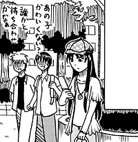 rakugaki140.gif