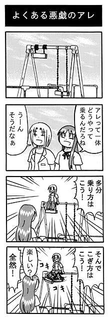 26.gif