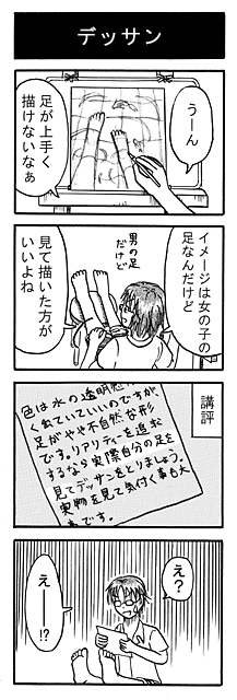 27.gif