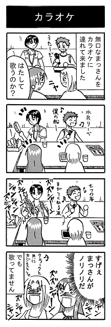 28.gif