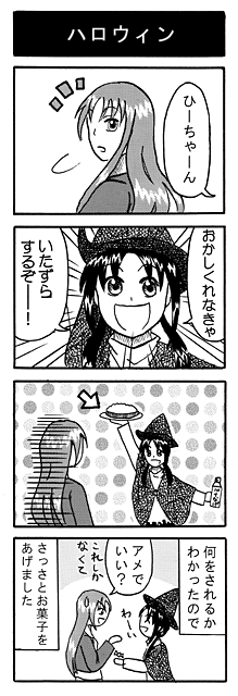 30.gif