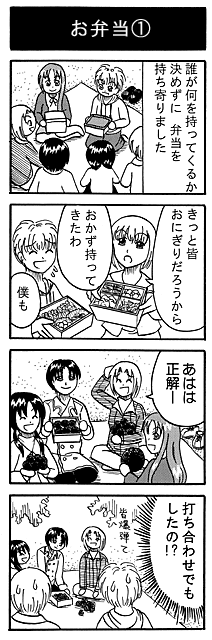 31.gif