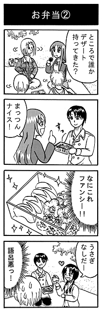 32.gif