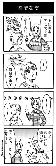 33.gif