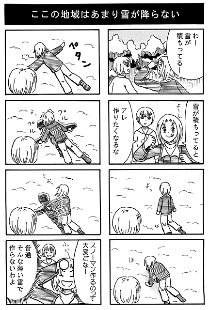 35.gif