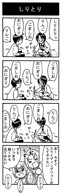 37.gif