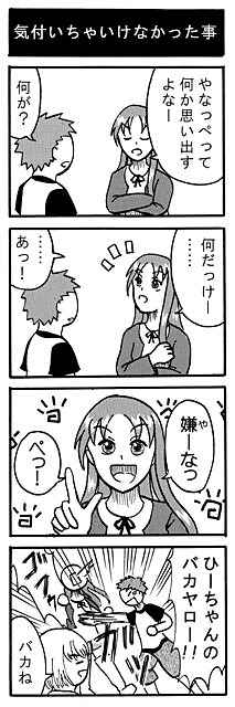 39.gif
